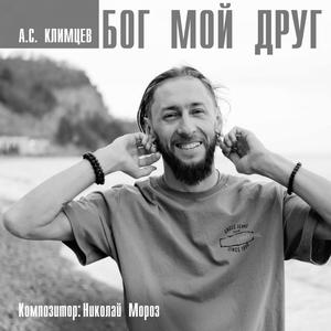 Лиличка