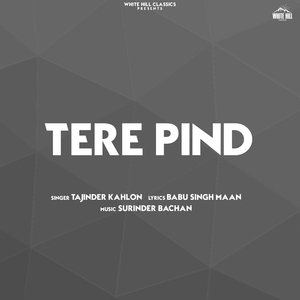 Tere Pind