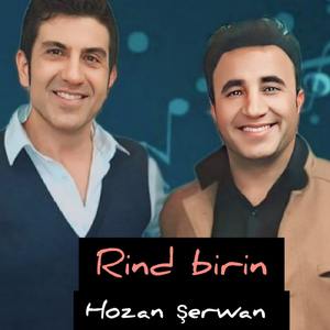 Rind birin