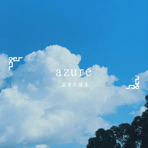 azure