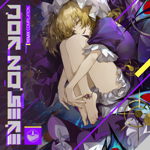 Eyes On You (rmk Remix)