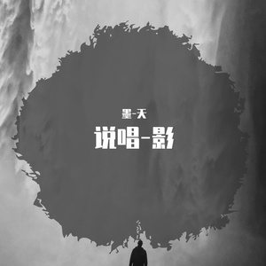 悸动(Prod.by SCORPION)