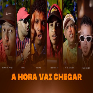A Hora Vai Chegar