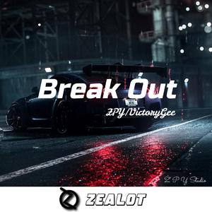 Break Out