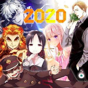 モラトリアム（动画电影《鸣鸟不飞：乌云密布》主题曲）（翻自 Omoinotake）