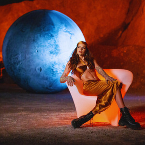 Любов без имена