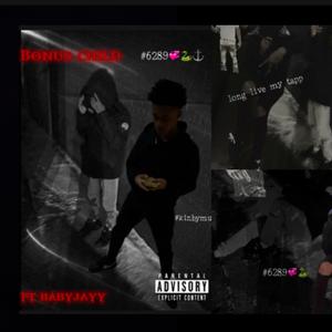 KOBE&SHAQ (feat. BABYJAYY)