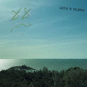 symphonies (feat. B Murph)