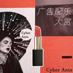 清新蜜桔
