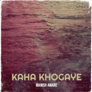Kaha Khogaye