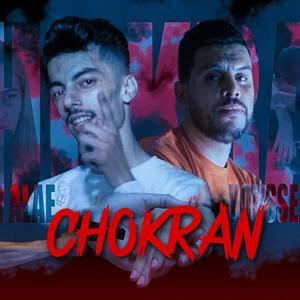 Chokran (feat. Mester Alae)