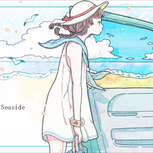 シーサイド（Cover 初音ミク）