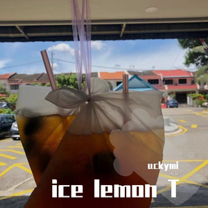 葡萄气泡水（Prod by YzzBeats&WayMen）