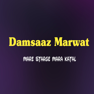 Yera Nane Me Lata Speny Kholy Qasem Khorali Da