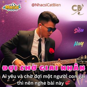 Đợi Chờ Giai Nhân