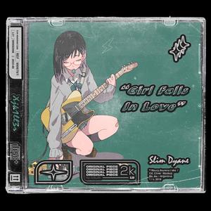 租赁 | Pop Punk x MGK Type Beat “ 女 孩 她 坠 入 了 爱 河 ”