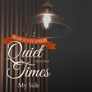 Dancing on the Water