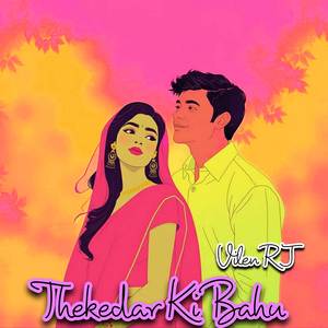 Results For Masterbusion