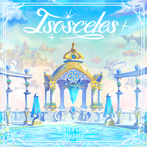 Isosceles (M@STER VERSION)