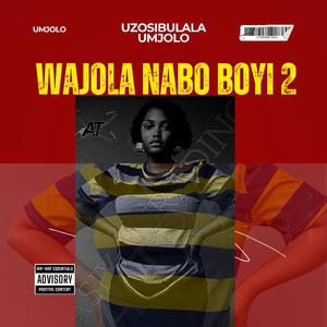 Intombazane eyajola nabafana abazwanayo yabamithela