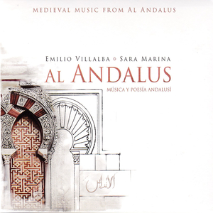 Poesía "Hipótesis"