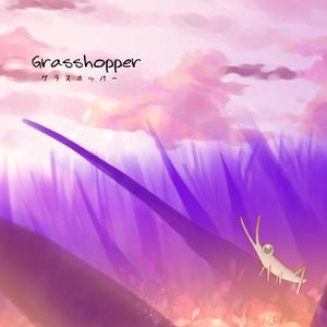Grasshopper