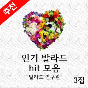 마리아 (김아중)