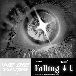 Falling 4 U