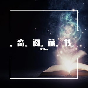 リスキーゲーム