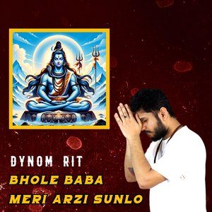 Bhole Baba Meri Arzi Sunlo