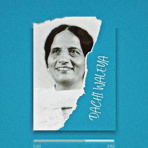 Dachi Waleya (Surinder Kaur X Smoke Ride)