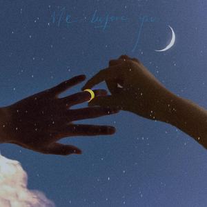 带我走(沈以诚版)