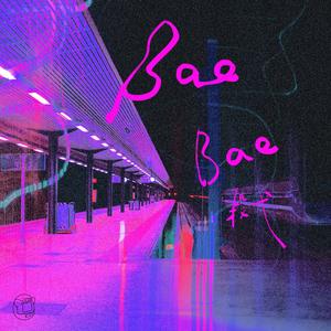 bae bae