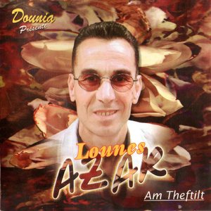 Athaya