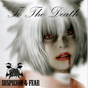 セプテット フォー ザ デッド プリンセス(Live Ver.)