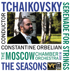 Les saisons (The Seasons), Op. 37b (arr. A. Gauk for orchestra):VI. June: Barcarolle