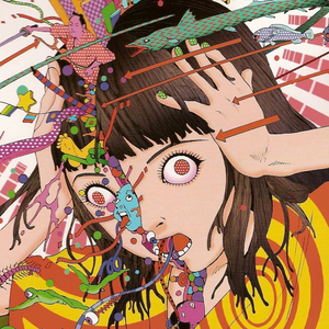 Troublesome! (feat. AsaphDaKing)