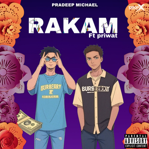 Rakam