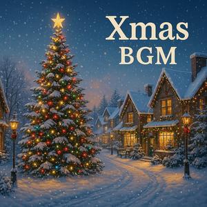 星明かりが照らすロマンチックな聖夜