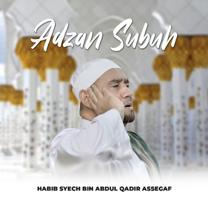 Adzan Subuh