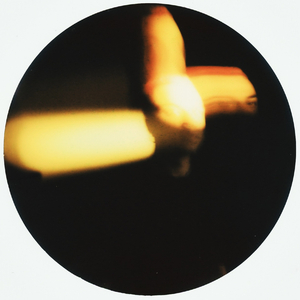 я не знаю що зі мною