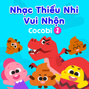 Phòng thí nghiệm của Tiến sĩ Tyranno 1