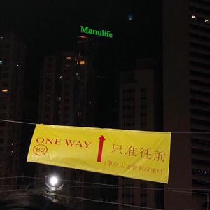 怯（겁） REMIX（翻自 宋旻浩）