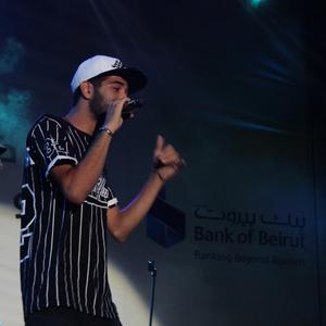 Chou 3endak 2oul