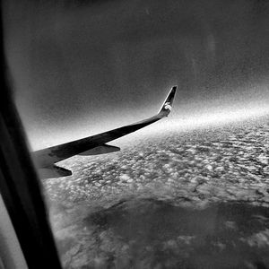 2 Heart Freestyle（prod by Porostorm）