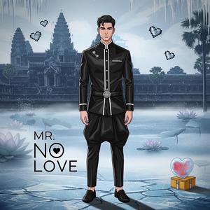 ផឹកលើកចុងក្រោយ