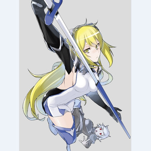 The Adventure is in my hands