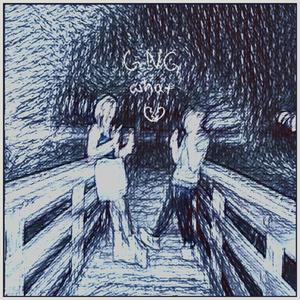 What The HELL Is UP?