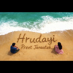 Hrudayi Preet Janaateh