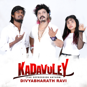 Kadavuley (The Depression Anthem)